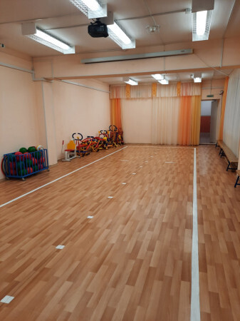 Всё для спорта и здоровья