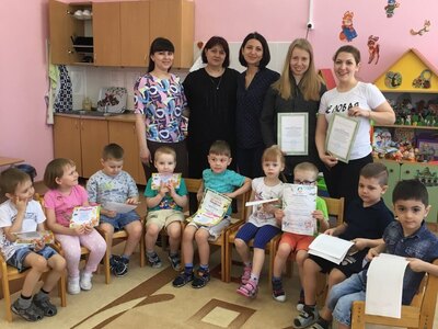 День открытых дверей