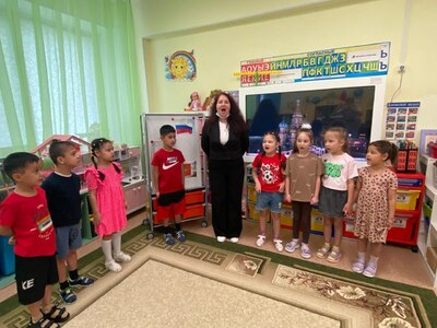 Гимн Российской Федерации