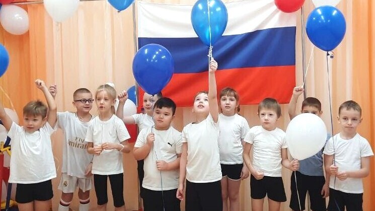 Наши традиции