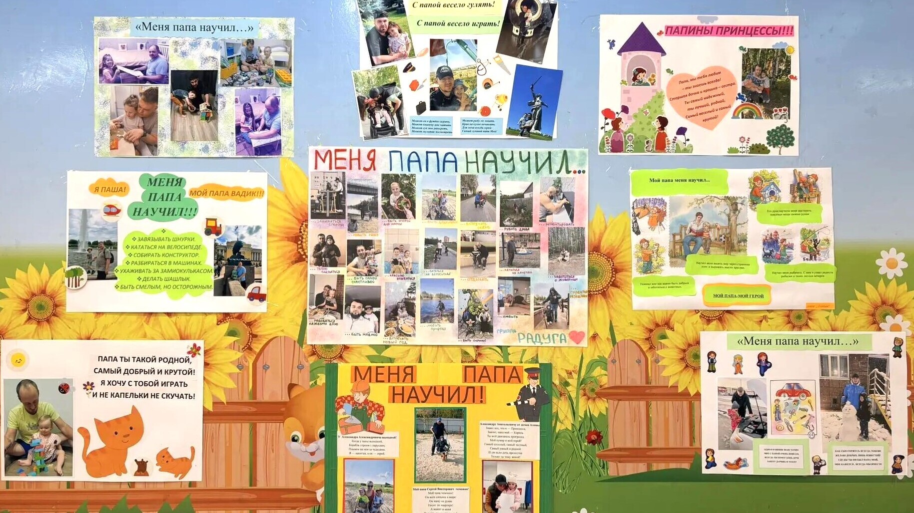 NewsItem__thumb3